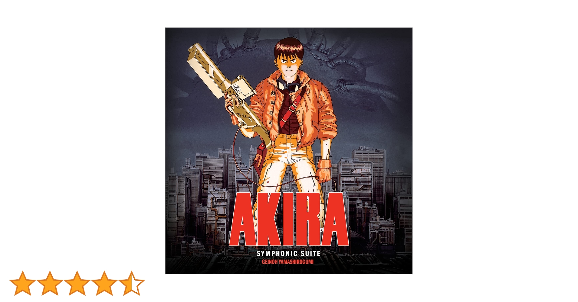 Amazon.co.jp: AKIRA (SOUNDTRACK) [2LP] (180 GRAM) [Analog